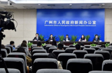 广州市积极发挥电商直播作用 有效助力复工复产复市