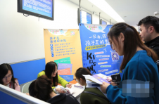 广东“十大行动”助力应届生就业