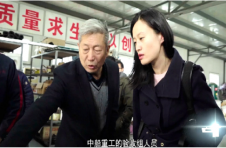 我国首台一百万N.m转矩转速传感器成功交付使用