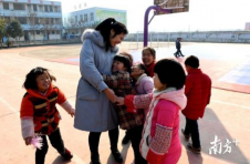 广东公费定向培养中小学教师新政出台