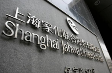 广交会已向40余万境外采购商发出邀请