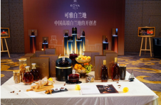 张裕可雅白兰地可雅XO白兰地合理布局，成为张裕业绩增长亮点