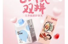 方家铺子携手新希望乳业 破解“早餐怎么吃更营养”的难题