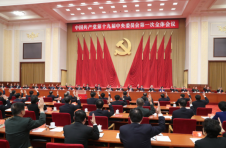 “四个着重”一体推进学习十九届中央纪委四次全会精神