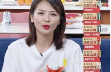 四小时销售过亿 明星直播带货是门好生意吗？