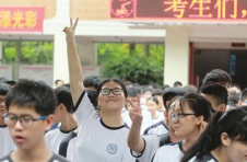 今年东莞中考普高录取率预计达60%
