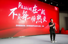 京东618将助150个品牌销售破亿 成数十万品牌、商家最大增量场