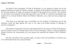 守望相助，同心抗疫丨意大利市政府点赞VIFA威法援助行动