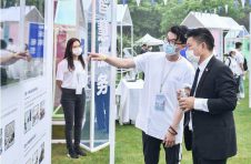 “悦动健康 智享家园”中国太保寿险2020年客户服务节温情开幕