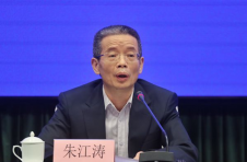 2020年第一季度广东“银税互动”项目共发放信贷金额177.8亿元