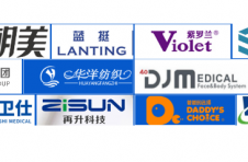 上海防疫物资用品展览会即将于7月1日在上海世博展览馆开幕