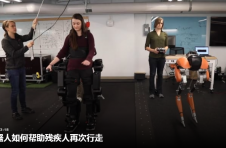 机器人如何替换轮椅以帮助残疾人再次行走