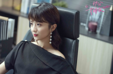 厉嘉琪《99分女朋友》开播 化身少女开启可爱模式