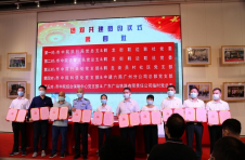 总有欢乐暖中国 广州融创文旅城打造医护疫后“物资”
