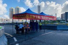 中建科工皇岗口岸重建项目拆除工程开展“安全咨询日活动”