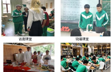 学科建设| 精耕细作，积尺寸之功；春风化雨，造栋梁之材-执信中学英语科（第三期）