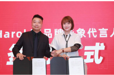 Harokiti携歌手林可昕组队出发，尝鲜二次元IP茶饮新蓝海！