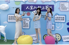 礼献樟城 芳华闪耀 YSL口红全城免费送！