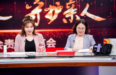 北京人寿“因爱而来，守护亲人”