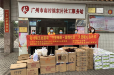 “天使暖心包”—“五社联动”共治生态圈助力疫情防控