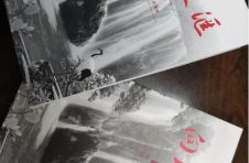 《向氏文汇》出版向氏宗亲合力传承向氏家族优良传统