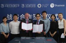 恭喜圣比斯（东莞）荣获英国培生教育2020年东莞地区首个考试中心授权