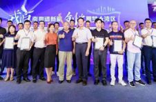 创业大赛复赛迎来收官之战，新兴产业组赛况激烈