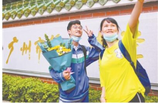 高考成绩25日左右公布