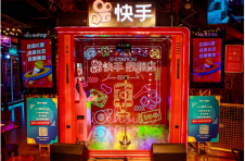 首家“快手K-Station欢唱店”落地广州时尚天河，创新玩法引导线下消费