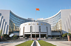 债市改革新举措用好定向发行“创新试验田”