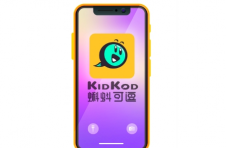 蝌蚪可逗玩趣上线 打造生态直播电商集群