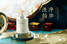 深扒雪玲妃洗面奶成分,谁说不能用的?