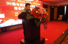 30集脱贫反腐电视剧《最美时光》进入开拍阶段