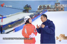《“行进大湾区”献上清凉暑期，畅玩广州融创雪世界低至3折》
