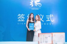 推荐一款效果超好的小众眼霜：念美如一多元修护弹力眼霜