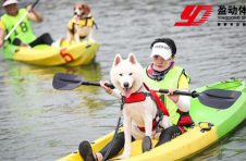 盈动体育策划|上海市第三届市民运动会“米里维安杯”圆满结束