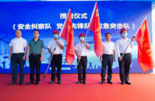 中建四局五公司巧用烟感预警系统守护消防安全