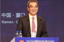 林毅夫：中国应携手发展中国家共谋发展 推进完善全球治理体系