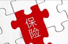 广州商业补充健康险来了！初定一年180元，运动步数达标投保可优惠