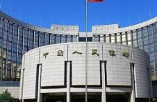 央行等多部门发文规范发展供应链金融