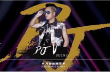 中国电音王-范亮星新专辑《穿透2021》火热发行