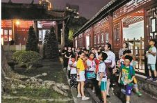 中秋国庆假期去哪里？推荐一波红色旅游景点给你