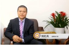 万户网络签约鼎安交通科技打造一站式交通服务平台