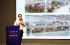 “专精特新”新品发布会（秋季）乘胜而来 20强新品出炉