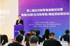 新批号绽放2020 NHNE，1200+品牌亮相营养保健行业年度首展！