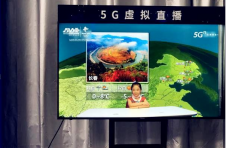 广州日报小记者走进广东联通5G体验厅感受科技魅力
