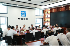 中建四局装饰园林公司揭牌成立