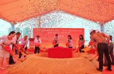 总投资超12亿元！白云新城将迎来超大型城市综合体