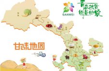 消费扶贫放大招：百名网红齐联动，号召青年粉丝买“甘味”产品 