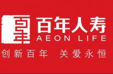 百年人寿“双一流关爱教育金”，护航青春学子梦